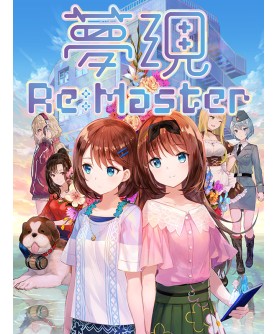 Yumeutsutsu Re:After Steam Key GLOBAL